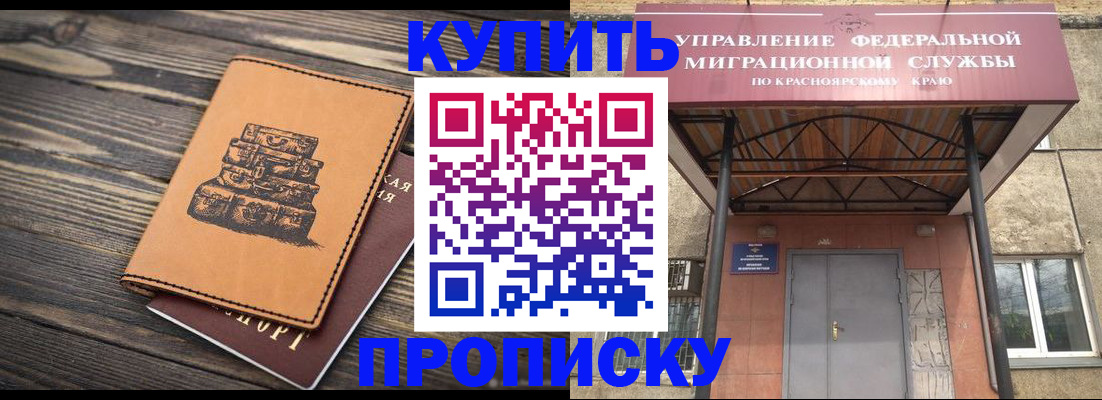 форма 3 в Новоульяновске
